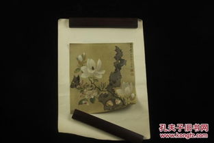 50年代前后 印樣 國畫印刷品 玉堂柱石 陳洪綬繪畫 膠銅板 中國社會科學院印刷廠