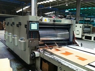 大米包裝種子包裝印刷品網(wǎng)上報價鐵盒包裝金屬包裝 - 產(chǎn)品庫 - 無憂商務網(wǎng)