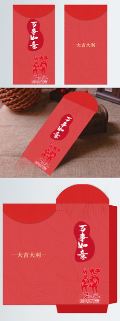 專業(yè)印刷品設(shè)計(jì)素材免費(fèi)下載 PSD格式矢量圖，324像素，編號15031090