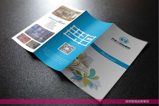 周口美金蘭時尚酒店VI設(shè)計(jì)——印刷品制作流程與要點(diǎn)解析