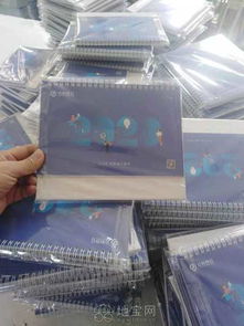 印刷廠常見印刷品詳解 手提袋、紙盒與臺歷的制作與應用