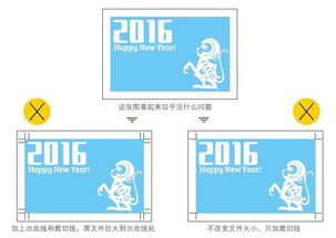 《寫給設計師看的印前工藝書》 平面設計的印刷實戰指南